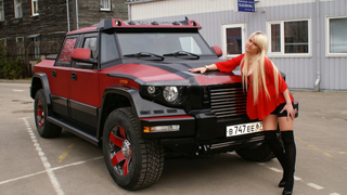 The Five Most Fantastic Vanity Cars